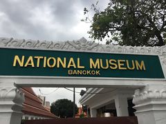 -曼谷国家博物馆