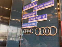 -谢师酒家