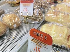 -西村叔叔的店(黄岛青医附院店)