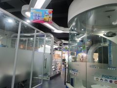 -博沃思·专注力·心理咨询·家庭教育(世豪中心)