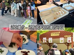 -杭州西湖银泰百货