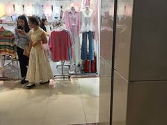 -百荣世贸商城