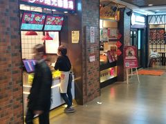 -百联临沂购物中心(临沂路店)