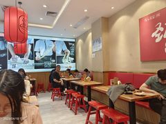-陇上秦轩biangbiang面(萧山万象汇店)