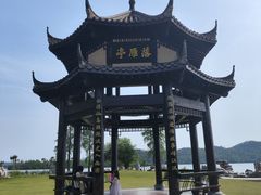 -东湖落雁景区