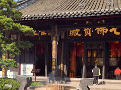 -宝光寺