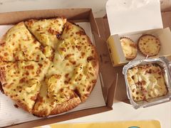 -必胜客(港悦广场店)