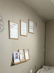 -四季·予你日式美甲美睫Nail