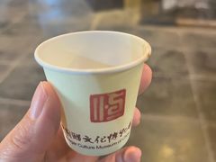 -镇江中国醋文化博物馆