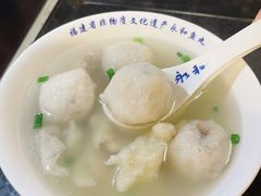 -永和鱼丸(南后街店)