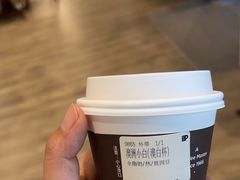 -Peet's Coffee皮爷咖啡(上海长风大悦城店)