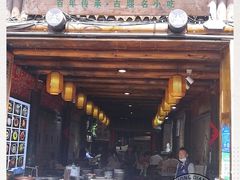 门面-太平张醪糟(西街直营店)