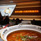 仙林美食|炊牛叔牛腩煲✖️东市有茶局