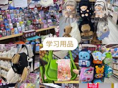-西北轻工批发市场