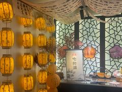-七的湖·江南蟹舫·阳澄湖农家菜(蟹舫苑店)