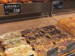 -FANEN法念·烘焙·甜点(万象城店)