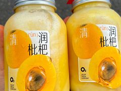-O2鲜榨果汁(苏州龙湖狮山店)