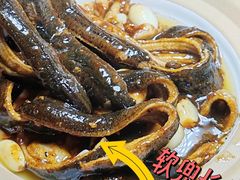 -文楼·淮扬菜·淮安早茶(河下古镇翔宇店)