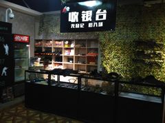 -兵魂·室内真人CS枪战俱乐部·团建·军事轰趴馆