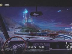 -LIENOW来闹密室剧本推理&狼人杀(李家村万达广场店)