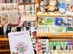 -猫的天空之城概念书店(杭州南宋御街店)