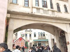 -华谊兄弟（长沙）电影小镇