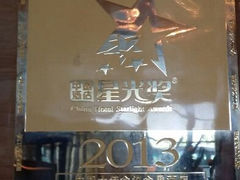 android_upload_pic-无锡新湖铂尔曼大酒店