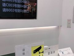 -美承onezero(M+购物中心店)