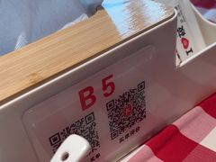 -西贝(东方路店)