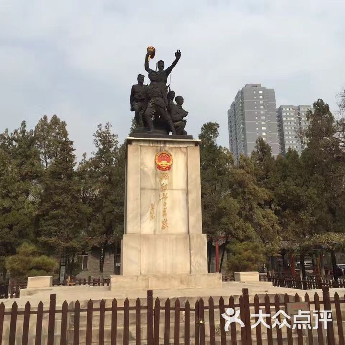 太原文瀛公园纪念馆图片