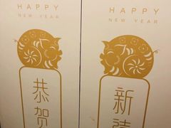 -徐记海鲜(汉城湖|太奥店)