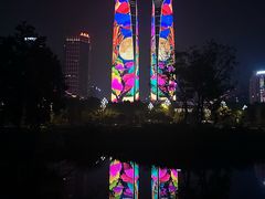 -合景·悠方(成都店)