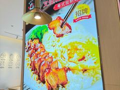 -多喝汤·炖汤蒸饭(云门店)