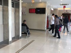 -中国工商银行(广州金沙支行)