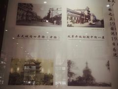 大堂-奉天大饭店(澳海澜庭店)