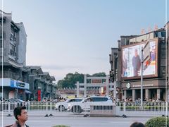 -东西巷