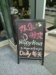 -静安洲际酒店·宴会厅