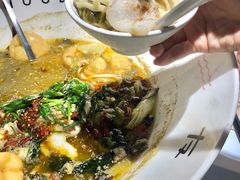 -友达面馆(广州总店)