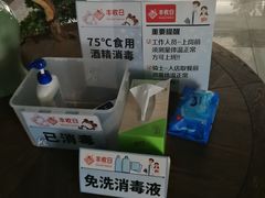 -丰收日(五角场店)