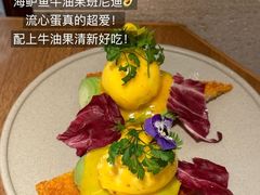 -隐月· 㐂和食屋(芝罘万达公馆店)