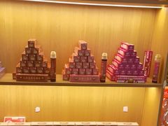 -谷小推·按摩·茶饮·社交(茂业店)
