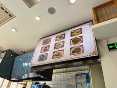-小姜锅贴(凤凰街店)