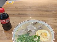 -闵四遵义羊肉粉(朝外大街店)