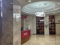 -优诺口腔·VIP尊享中心(爱建机构)