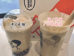 冰博克厚牛乳波波-喜茶(上海五角场万达店)