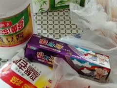 -北国超市(长江店)