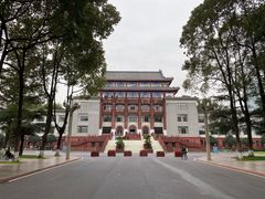 -四川大学(望江校区)