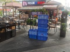 -京北渔家傲