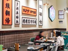 大堂-何妹湿辣牛肉·粤式烧烤砂煲(桂雅路店)
