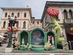 -华谊兄弟（长沙）电影小镇